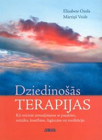 Dziedinošās terapijas