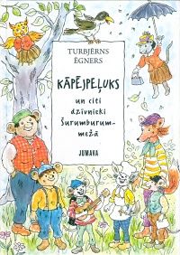 Kāpējpeļuks un citi dzīvnieki Šurumburummežā