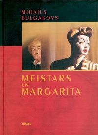 Meistars un Margarita