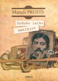 Zudušo laiku meklējot