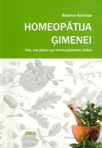 Homeopātija ģimenei