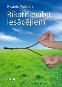 Rīkstniecība iesācējiem