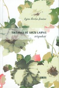 Tikšanās uz siržu laipas