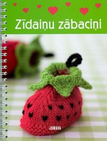 Zīdaiņu zābaciņi