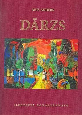 Dārzs