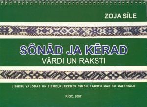 Sõnād ja kērad -  lībiešu valodas un Ziemeļkurzemes cimdu rakstu mācību materiāls