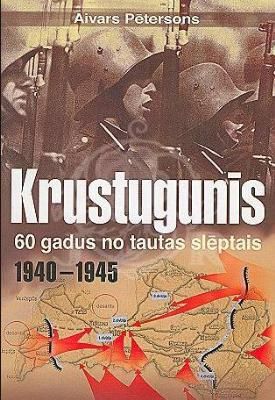 Krustugunīs