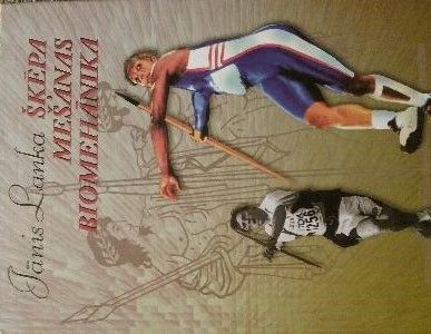 Šķēpa mešanas biomehānika