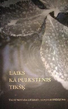 Laiks kā pulkstenis tikšķ