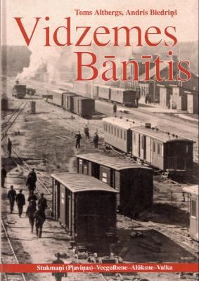 Vidzemes Bānītis