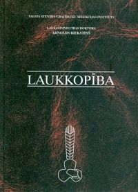 Laukkopība