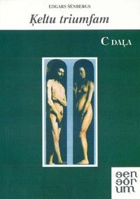 Ķeltu triumfam