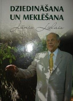 Dziedināšana un meklēšana