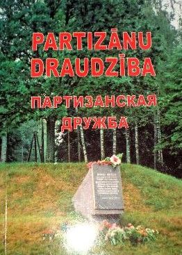 Partizānu draudzība