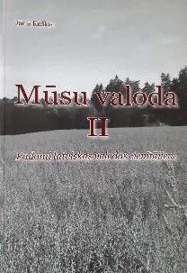 Mūsu valoda