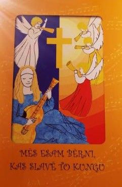 Mēs esam bērni, kas slavē to Kungu