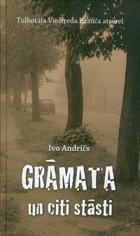 Grāmata un citi stāsti