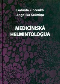 Medicīniskā helmintoloģija