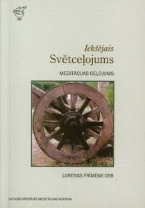 Iekšējais svētceļojums