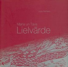 Mana un Tava Lielvārde