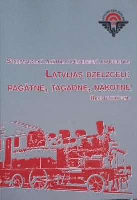 Latvijas dzelzceļi