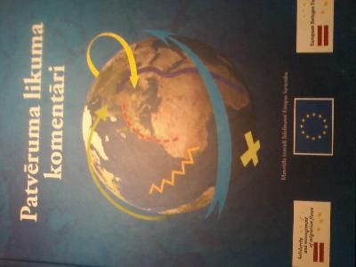 Patvēruma likuma komentāri