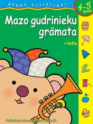 Mazo gudrinieku grāmata