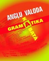 Angļu valoda