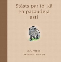 Stāsts par to, kā I-ā pazaudēja asti
