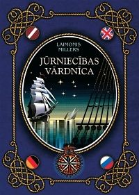 Jūrniecības vārdnīca