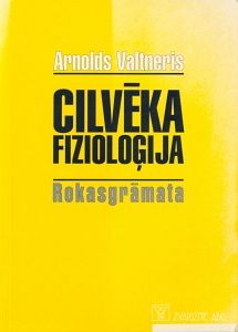 Cilvēka fizioloģija