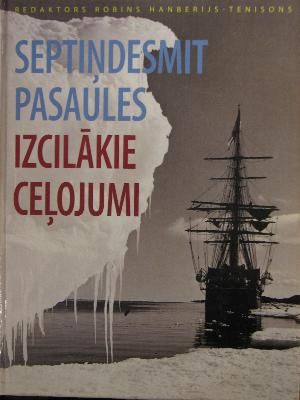 Septiņdesmit pasaules izcilākie ceļojumi