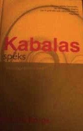 Kabalas spēks