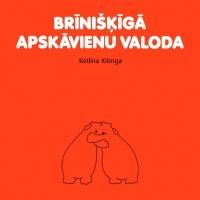 Brīnišķīgā apskāvienu valoda