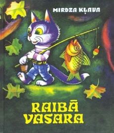 Raibā vasara