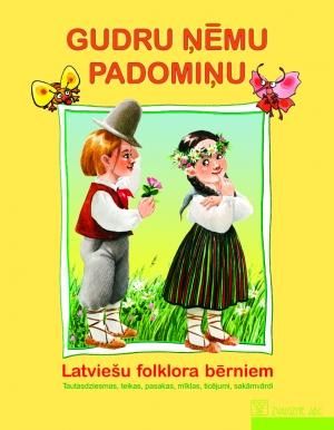 Gudru ņēmu padomiņu