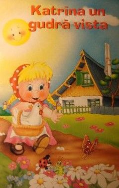 Katrīna un gudrā vista