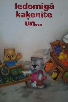 Iedomīgā kaķenīte un