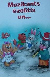 Muzikants ēzelītis un