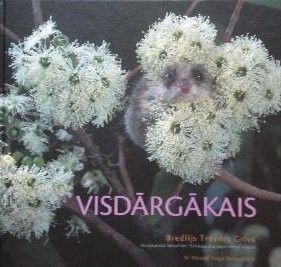 Visdārgākais