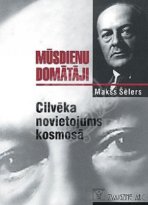 Cilvēka novietojums kosmosā