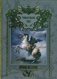 Jātnieks bez galvas