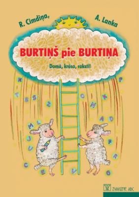 Burtiņš pie burtiņa