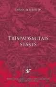 Trīspadsmitais stāsts
