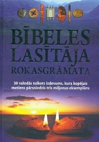 Bībeles lasītāja rokasgrāmata