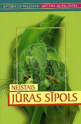 Neīstais jūras sīpols