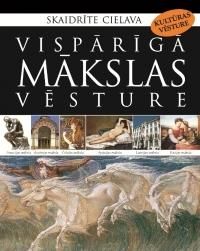 Vispārīgā mākslas vēsture 1. daļa