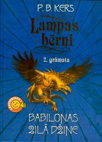 Babilonas Zilā džine