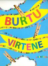 Burtu virtene
