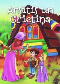 Ansītis un Grietiņa